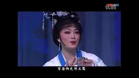 [图]盘妻索妻vs盘夫索夫 玉书vs兰贞