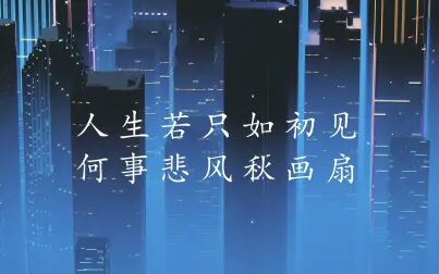 [图]【人民日报夜读】那些触动内心的文字_1