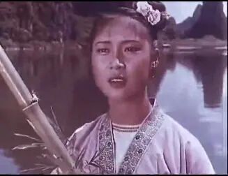 [图]彩调.1960年《刘三姐》(长春电影制片厂出品)