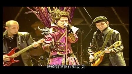 [图]周杰伦2007世界巡回演唱会720P版