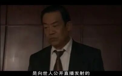 [图]神Zhou 吕中 高明【莫茹 仲人】剪辑