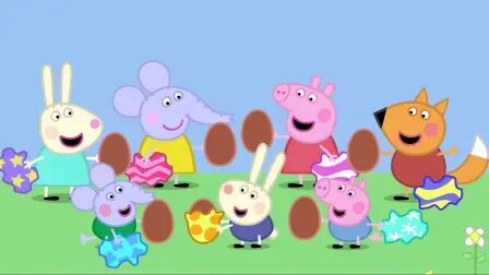 [图]Peppa Pig Episodes - The egg hunt (clip)