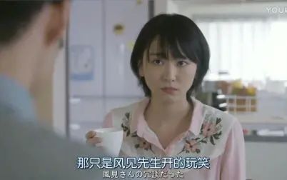 [图]【逃避可耻但有用】美食向E04-2