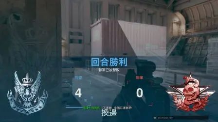 [图]【使命召唤16】当CS玩家打COD16