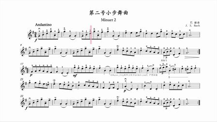 [图]【小提琴】第二号小步舞曲-巴赫 [示范] -《铃木小提琴教材》第一册