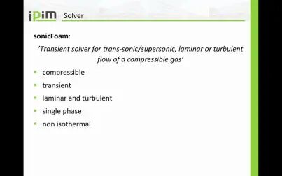 [图]OpenFOAM 基础教程