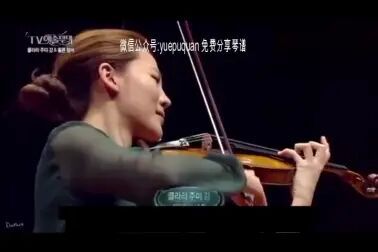 [图]莫扎特 第5小提琴协奏曲 小提琴