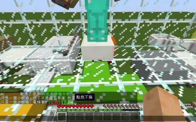 [图]★我的世界★Minecraft《籽岷的1.12单人解谜 无逻辑解谜》