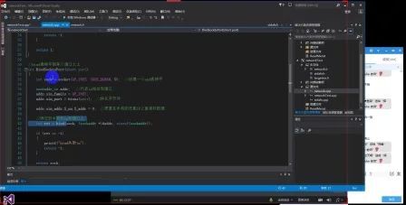 [图]C++实战41-飞鸽传书-多线程高速上传下载系统