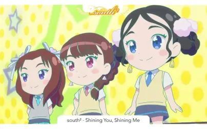 [图]south2 _ Shining You, Shining Me [Kan_Rom_Eng] (Short Ver.)