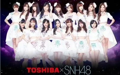 [图]SNH48歌曲MV合集1080P