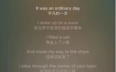 [图]English song—- ordinary day