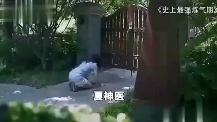 [图]歪嘴战神合集