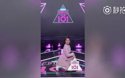 [图]【创造101】李子璇主题曲个人直拍