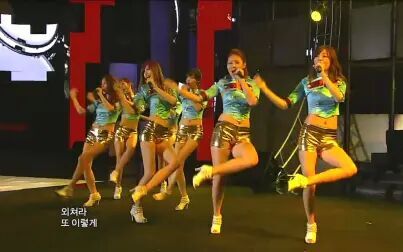 [图]After School - BANG! + DIVA