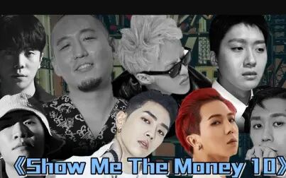 [图]【Show Me The Money 10】制作人CYPHER视频公开