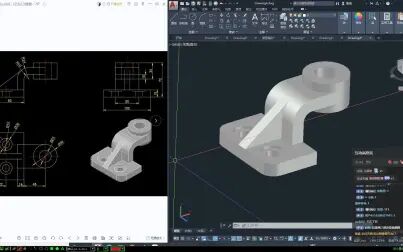 [图]CAD三维建模最详细教程