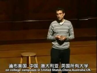 [图]幸福课3-幸福是一种随机现象吗-Positive Psychology-3- Tal Ben-Shahar