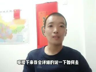 [图]公司如何申请十五万无息贷款