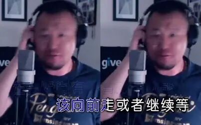 [图]虎二《一百万个可能》MTV-国语KTV完整版