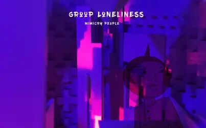 [图]孤寂 Group Loneliness