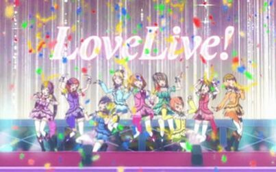 [图]【合集】LoveLive!第二季