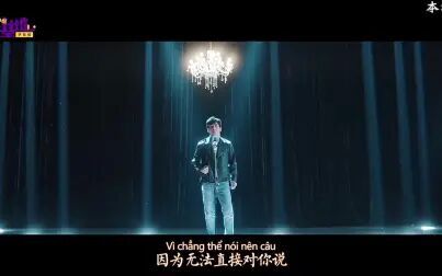 [图][歌曲分享] MV-花前月下