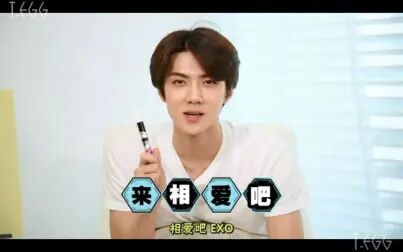 [图]【EXO团综】EXO's Second Box 合集 精效中字