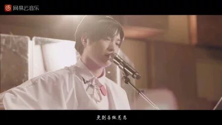 [图]廖俊涛歌曲《谁》mv