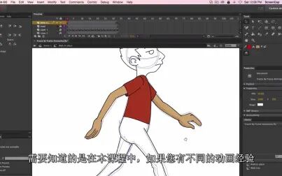 [图]【基础介绍】动漫制作,Adobe动画软件介绍(4)