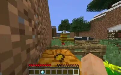 [图]★我的世界★Minecraft《籽岷的1.12双人解谜 40道关卡 II》