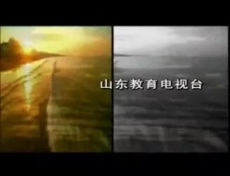 [图]曲黎敏《黄帝内经》第一部18. 中医的要点_标清