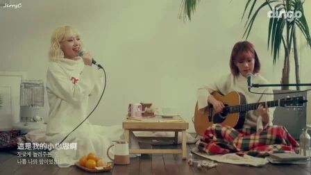 [图]【Live中字】脸红的思春期(Bolbbalgan4) - #初恋