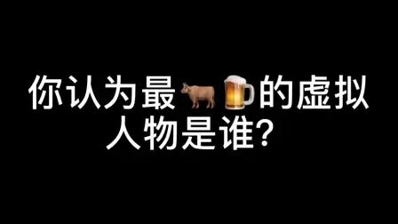 [图]邻居家的孩子