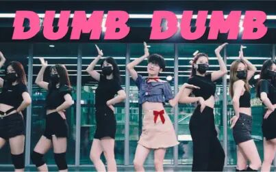 [图]【全盛舞蹈工作室】SOMI《DUMB DUMB》舞蹈练习室