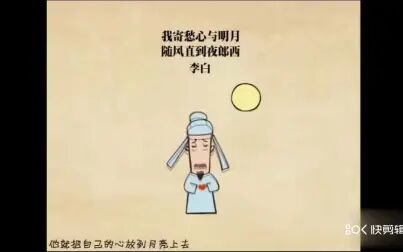 [图]【01 初唐诗坛】03. 王勃《送杜少府之任蜀州》赏析