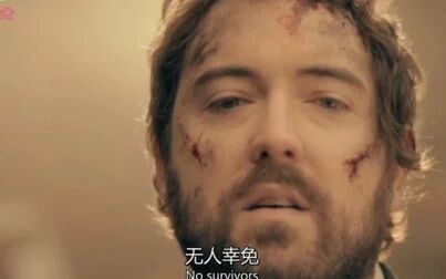 [图]【废柴舅舅MV】无人幸免 No Survivors 精美歌词完整版【电波字幕组】