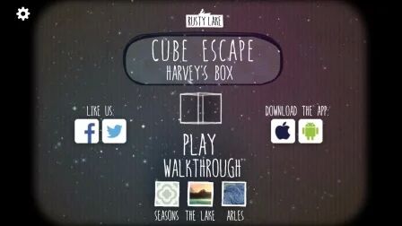 [图]《Cube Escape : Harvey‘s Box》方块逃脱系列之哈维的盒子