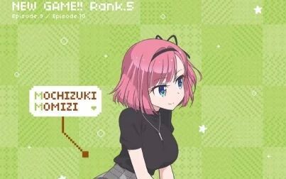 [图]「NEW GAME! 第二季」BD特典CD5