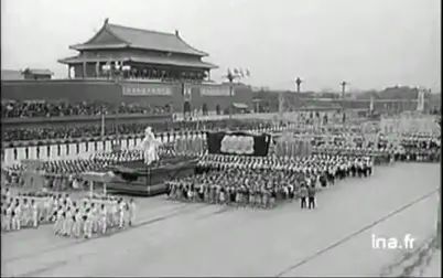 [图]【1959中国纪录片】“五·一”国际劳动节庆典