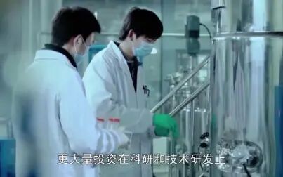 [图]【科学科普】《科技创新思维的养成》科学与中国 — 院士专家视频讲...