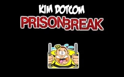 [图]【Inkagames系列】Kim Dotcom Prison Break