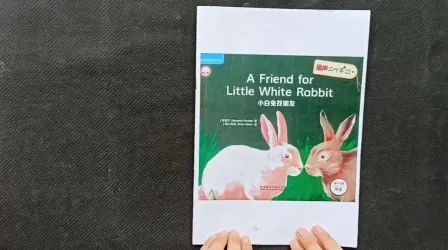 [图]小小韩学英语-《A Friend for Little White Rabbit》(小白兔找朋友)