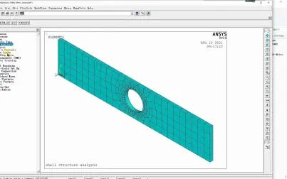 [图]ANSYS薄板结构静力分析