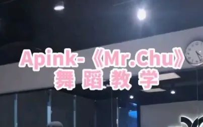 [图]Mr.chu