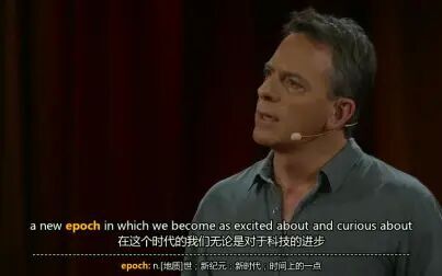 [图]【TED演讲】[那些我们还没有勇气追逐的梦想]