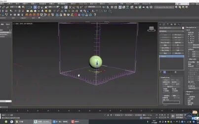 [图]火凤凰篇8—3Dmax-PhoenixFD火凤凰燃料的知识与运用