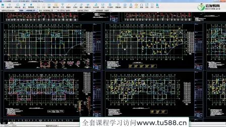 [图]建筑图纸怎样识图看图纸入门建筑工程制图与识图