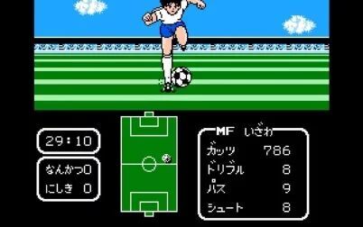 [图]【FC经典游戏回顾】天使之翼1代 通关视频 Captain Tsubasa (FC)