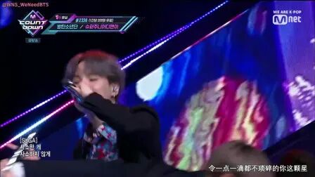 [图]【WNS中字】190425 M Countdown 防弹少年团 全场cut